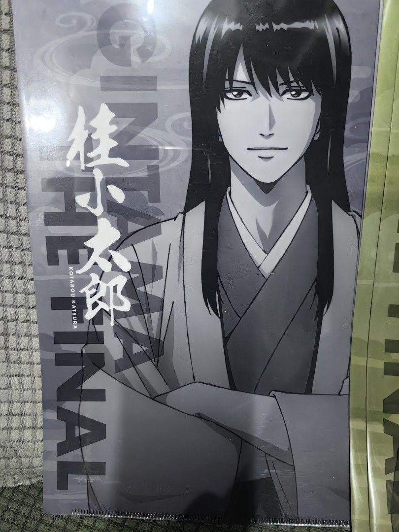 Gintama The Final Clear File Folder 50each (Category: Stationery & School Supplies) located in Rizal. Submitted by gkstcenit (Listing ID 1433488728, Image 1). Description: - Gintama The Final clear file folders. 4pcs 150 - Features Katsura Kotaro and Takasugi Shinsuke. - Made of clear plastic. - Includes Gintama The Final logo and character illustrations. - Perfect for document storage or as memorabilia for Gintama fans..