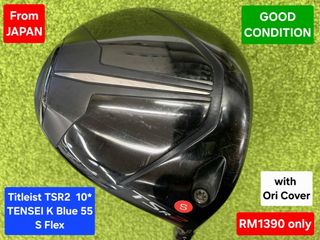 (Category: ) located in . Submitted by thepremiumgolf (Listing ID 1433400230, Image 1). Description: .
