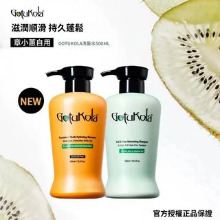 （分類：）位於 。 由 msiebra 提交（商品編號 1433315224，圖片 1）。簡介： 。