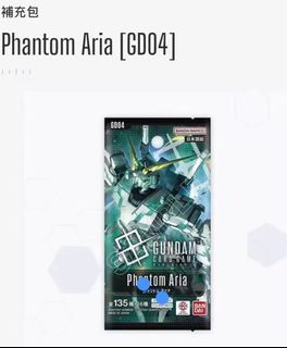 （分類：）位於 。 由 cardangel 提交（商品編號 1433450016，圖片 1）。簡介： 。