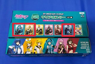 (Category: ) located in . Submitted by the_weeb_warehouse (Listing ID 1433570593, Image 1). Description: .