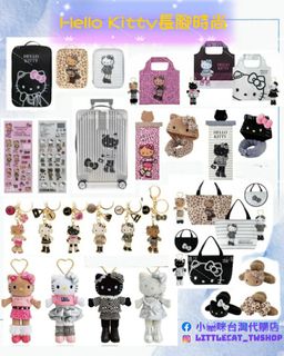 （分類：）位於 。 由 littlecat_twshop 提交（商品編號 1433414602，圖片 1）。簡介： 。