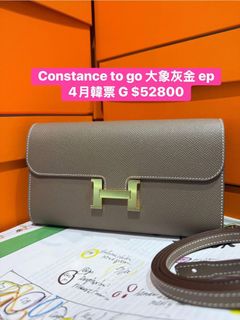 （分類：）位於 。 由 holikekuen45725 提交（商品編號 1433454180，圖片 1）。簡介： 。