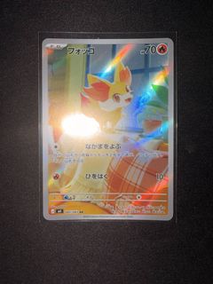 (Category: ) located in . Submitted by solery (Listing ID 1433436614, Image 1). Description: .