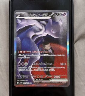 (Category: ) located in . Submitted by romitry2 (Listing ID 1433485460, Image 1). Description: .