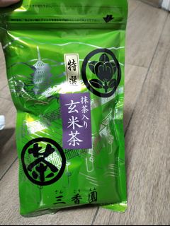 (Category: ) located in . Submitted by oyishii (Listing ID 1433433538, Image 1). Description: .