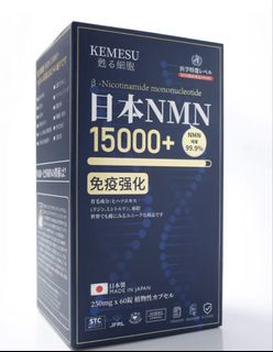（分類：）位於 。 由 bigsale99 提交（商品編號 1433527884，圖片 1）。簡介： 。