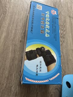 (Category: ) located in . Submitted by qoo211 (Listing ID 1433401356, Image 1). Description: .
