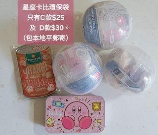 （分類：）位於 。 由 mosgra2111 提交（商品編號 1366108933，圖片 1）。簡介： 。