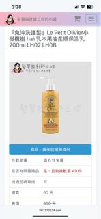 由 prairie86 (刊登 ID 1433412104，圖片 1) 提交，位於 的 (類別：)，說明：。