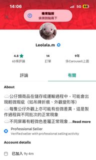 （分類：）位於 。 由 181864 提交（商品編號 1433462088，圖片 1）。簡介： 。