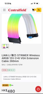 （分類：）位於 。 由 atomicaa 提交（商品編號 1433562416，圖片 1）。簡介： 。
