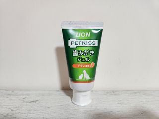 （分類：）位於 。 由 siuyu_c 提交（商品編號 1433543859，圖片 1）。簡介： 。