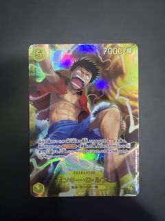 (Category: ) located in . Submitted by kenshin99 (Listing ID 1433564495, Image 1). Description: .