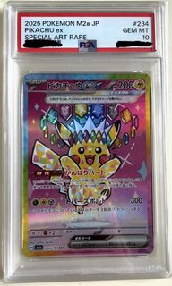 （分類：）位於 。 由 LLLCM12 提交（商品編號 1433466507，圖片 1）。簡介： 。