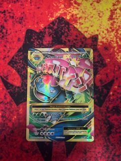 (Category: ) located in . Submitted by breadroomtcg (Listing ID 1433573847, Image 1). Description: .