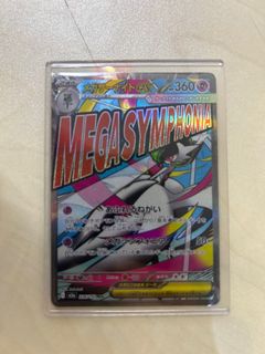 （分類：）位於 。 由 tungckt 提交（商品編號 1433471904，圖片 1）。簡介： 。