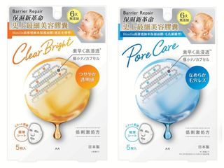 （分類：）位於 。 由 sharonobee123 提交（商品編號 1432537343，圖片 1）。簡介： 。