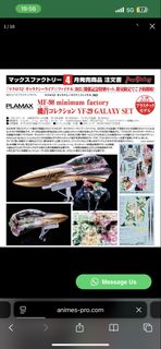 （分類：）位於 。 由 BW_KG 提交（商品編號 1433513462，圖片 1）。簡介： 。