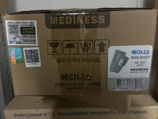 （分類：）位於 。 由 hong_0000 提交（商品編號 1433469564，圖片 1）。簡介： 。