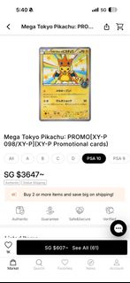 (Category: ) located in . Submitted by garylu88 (Listing ID 1433490053, Image 1). Description: .