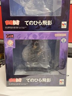 （分類：）位於 。 由 ckhau 提交（商品編號 1433530657，圖片 1）。簡介： 。