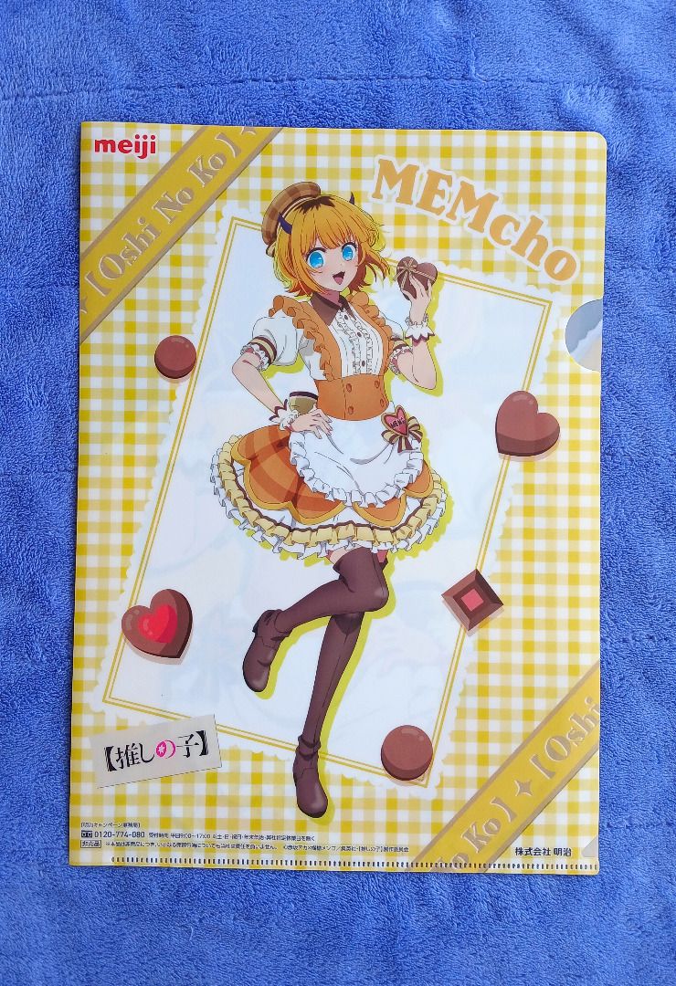 Memcho from Oshi no Ko Anime A4 Clear File Folder (Category: Stationery & School Supplies) located in Iloilo. Submitted by jrmagallanes78 (Listing ID 1433543080, Image 2). Description: Oshi no ko and Meiji chocolate collaboration A4 size clear file folder featuring Memcho from the anime Oshi no Ko. Item is UNSEALED and in VERY GOOD condition with only small dents. Dimension: will fit A4 size documents Material: plastic Note: for A4 size items, he