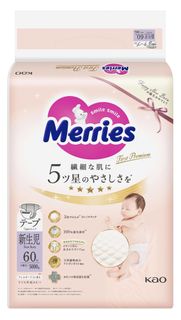 （分類：）位於 。 由 cc0330 提交（商品編號 1433579093，圖片 1）。簡介： 。
