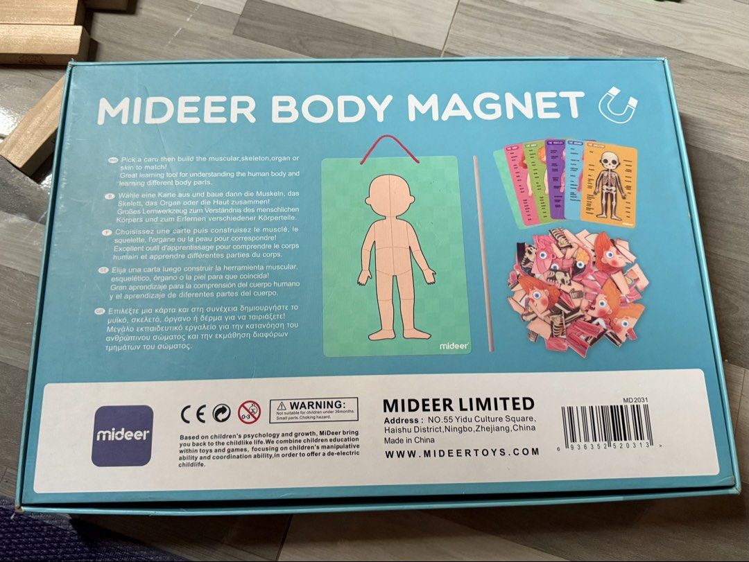 Mideer Body Magnet Puzzle (Category: Board Games & Puzzles) located in Marikina City. Submitted by demonyita__ (Listing ID 1433463178, Image 2). Description: Missing 1 pc With box .