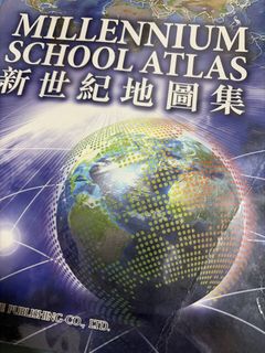 （分類：）位於 。 由 kchan0481 提交（商品編號 1433419936，圖片 1）。簡介： 。