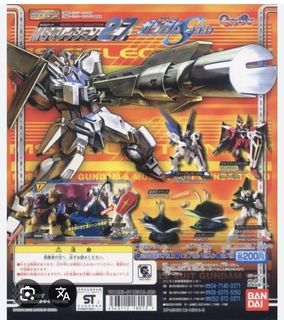（分類：）位於 。 由 overman2 提交（商品編號 1431593954，圖片 1）。簡介： 。