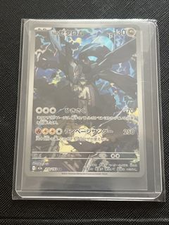 （分類：）位於 。 由 toytoy2021 提交（商品編號 1433438543，圖片 1）。簡介： 。