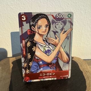 (Category: ) located in . Submitted by onepiecetrading (Listing ID 1433565597, Image 1). Description: .