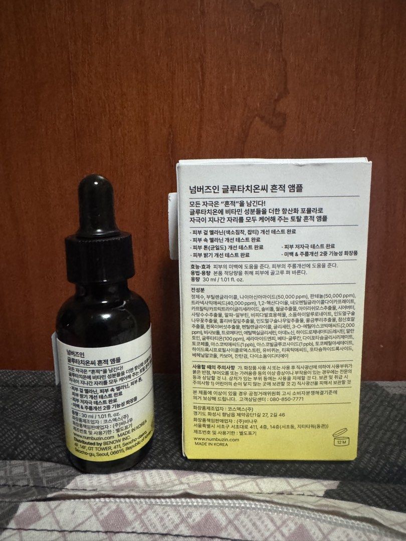igf-1 lr3 site specific injection bodybuilding Amazon.com: numbuzin No.5 Vitamin Concentrated Serum, Dark Spot Care,  Glutathione & Vitamin Serum, Korean Skincare, Tranexamic Acid 4%,  Niacinamide 5%, for a Radiant-Looking Glow 1.01 fl oz : Beauty & Personal  Care main image 1