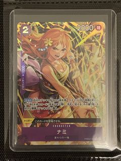 (Category: ) located in . Submitted by tohka_ (Listing ID 1433472687, Image 1). Description: .