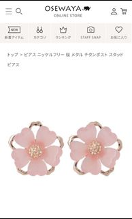 （分類：）位於 。 由 bobonbobo 提交（商品編號 1433528515，圖片 1）。簡介： 。