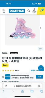 （分類：）位於 。 由 barlibarla 提交（商品編號 1433420049，圖片 1）。簡介： 。
