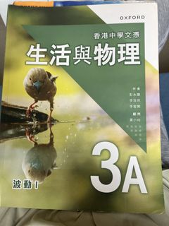 （分類：）位於 。 由 hkcomputer_999 提交（商品編號 1433442153，圖片 1）。簡介： 。