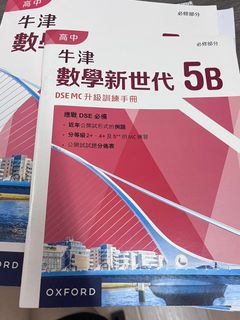 （分類：）位於 。 由 its_type 提交（商品編號 1433553275，圖片 1）。簡介： 。