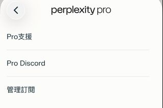 （分類：）位於 。 由 yoho_style_mart 提交（商品編號 1433505889，圖片 1）。簡介： 。