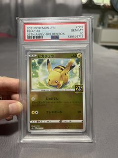 (Category: ) located in . Submitted by yuber (Listing ID 1433449759, Image 1). Description: .