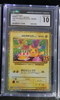 （分類：）位於 。 由 bastakk 提交（商品編號 1433570364，圖片 1）。簡介： 。