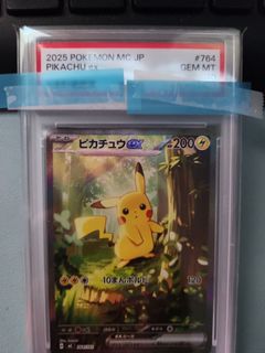 (Category: ) located in . Submitted by martini_hibiki (Listing ID 1433459161, Image 1). Description: .