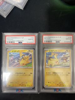 (Category: ) located in . Submitted by ryankzs (Listing ID 1433569888, Image 1). Description: .