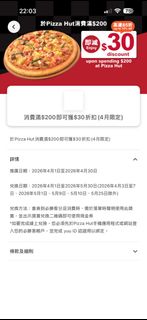 （分類：）位於 。 由 coffeeloversonly 提交（商品編號 1433538004，圖片 1）。簡介： 。