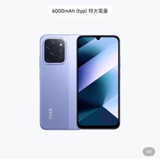 （分類：）位於 。 由 man2car 提交（商品編號 1430028600，圖片 1）。簡介： 。