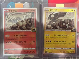 （分類：）位於 。 由 rax0001 提交（商品編號 1433437654，圖片 1）。簡介： 。