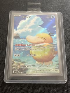 （分類：）位於 。 由 toytoy2021 提交（商品編號 1433438488，圖片 1）。簡介： 。