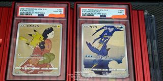 （分類：）位於 。 由 lulo199 提交（商品編號 1433464746，圖片 1）。簡介： 。