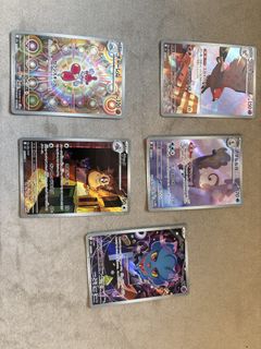 （分類：）位於 。 由 vincent895 提交（商品編號 1433464931，圖片 1）。簡介： 。